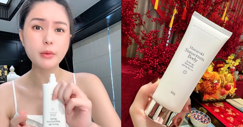 Vụ mỹ phẩm do c&ocirc;ng ty chồng Đo&agrave;n Di Băng ph&acirc;n phối: Điều chỉnh nội dung &ldquo;kh&ocirc;ng c&oacute; dấu hiệu h&igrave;nh sự" - Ảnh 2.