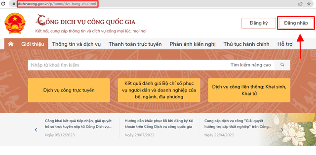 Nhận trợ cấp thất nghiệp online: Thủ tục cực nhanh - Ảnh 2.