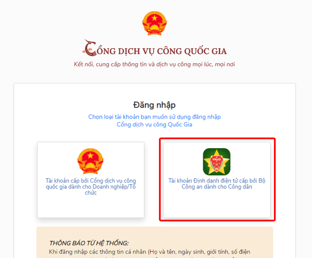 Nhận trợ cấp thất nghiệp online: Thủ tục cực nhanh - Ảnh 3.