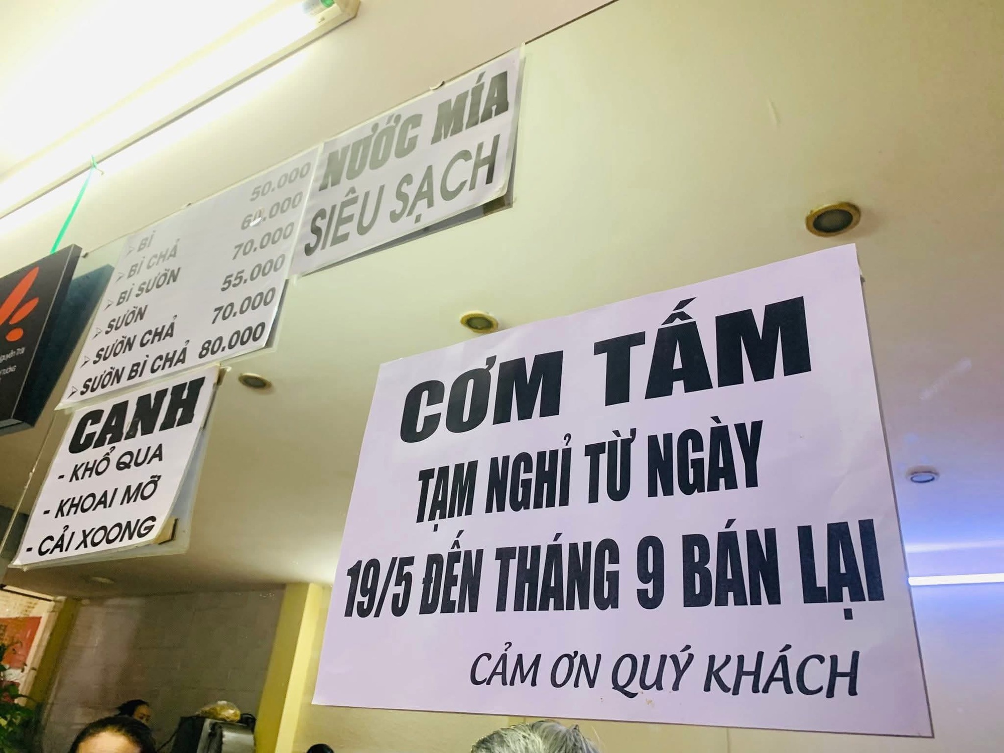 Tiệm cơm lâu năm giữa Quận 1 bỗng nghỉ bán khiến khách tiếc ngẩn ngơ, biết lý do phía sau còn bất ngờ hơn - Ảnh 1.