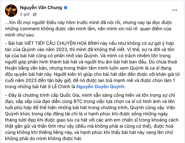 Toàn cảnh tranh cãi xoay quanh ca khúc 3 tỷ view hot nhất dịp 30/4, nhạc sĩ phải lên tiếng xin lỗi - Ảnh 6.