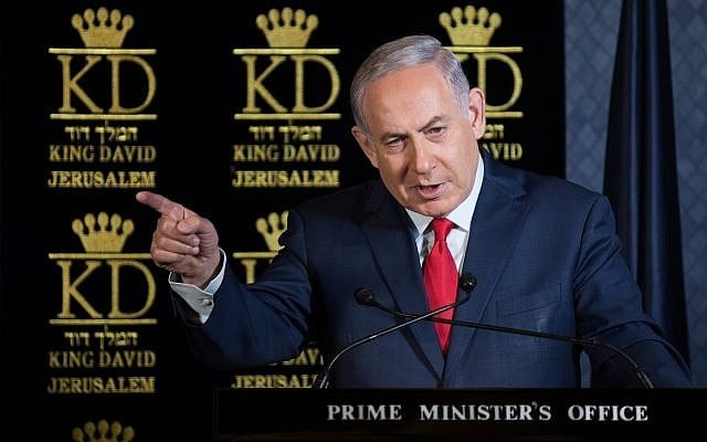 Israel không kích mục tiêu gần dinh tổng thống Syria - Ảnh 1.