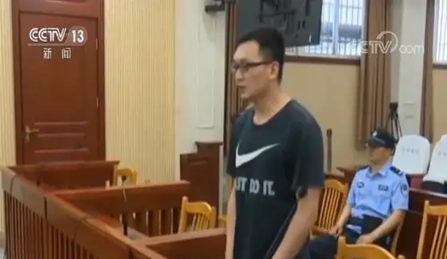 Kế to&aacute;n chiếm đoạt 33 tỷ đồng để tặng streamer: C&acirc;u chuyện bất ngờ từ Trấn Giang - Ảnh 1.