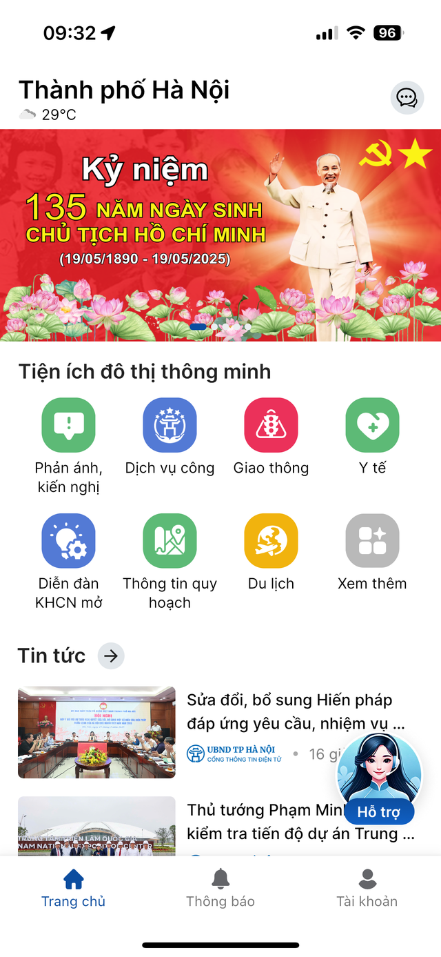 - Ảnh 2.