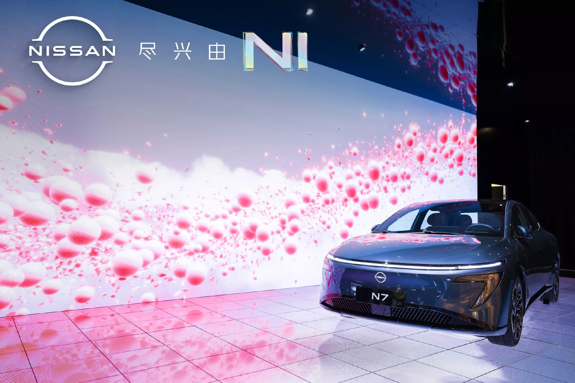 Nissan N7 - Sedan điện ‘giá rẻ’ đắt khách ở thị trường tỷ dân, chốt trung bình 555 đơn/ngày khi vừa mở bán - Ảnh 4.