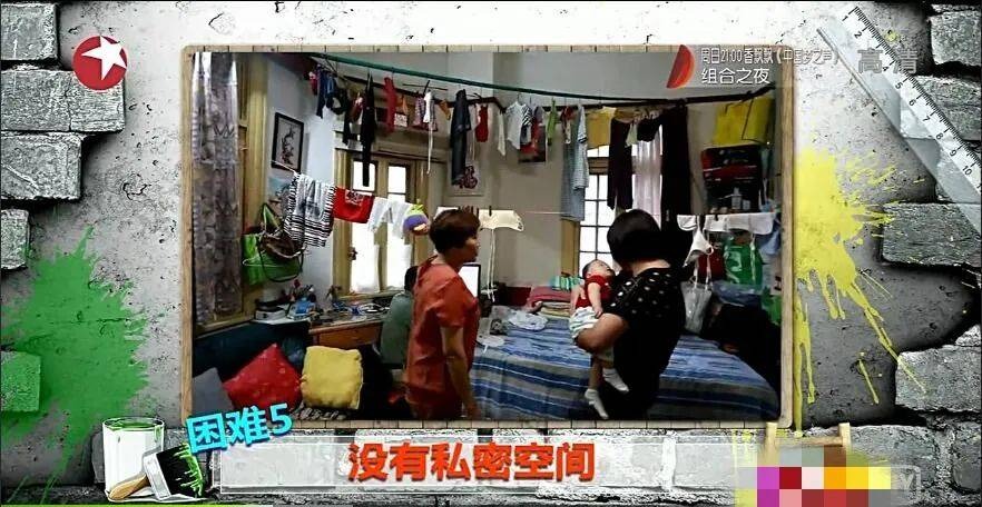 4 thành viên sống trong căn hộ 15m² phơi bày sự thật đáng sợ, diễn biến sau càng khiến người xem "nghẹt thở"! - Ảnh 3.