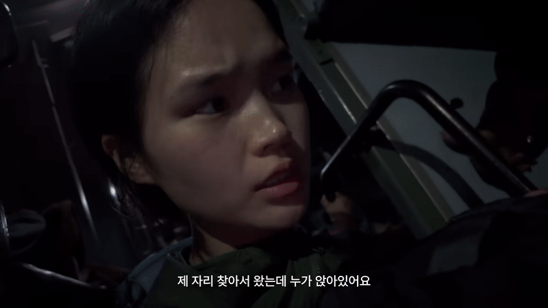 Cô gái lần đầu đi tàu hoả ở Ấn Độ một mình, phải thốt lên: "Đây là trải nghiệm tồi tệ nhất cuộc đời tôi!" - Ảnh 6.