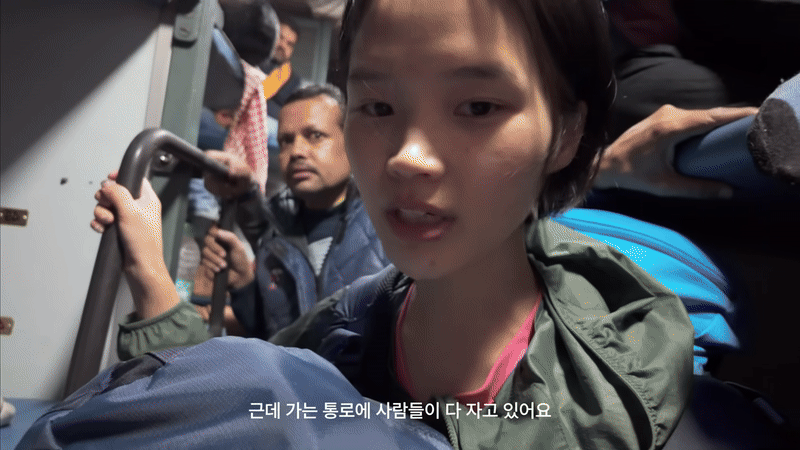 Cô gái lần đầu đi tàu hoả ở Ấn Độ một mình, phải thốt lên: "Đây là trải nghiệm tồi tệ nhất cuộc đời tôi!" - Ảnh 5.