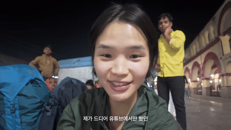 Cô gái lần đầu đi tàu hoả ở Ấn Độ một mình, phải thốt lên: "Đây là trải nghiệm tồi tệ nhất cuộc đời tôi!" - Ảnh 3.