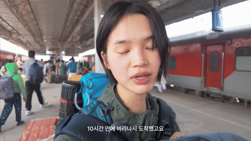 Cô gái lần đầu đi tàu hoả ở Ấn Độ một mình, phải thốt lên: "Đây là trải nghiệm tồi tệ nhất cuộc đời tôi!" - Ảnh 8.