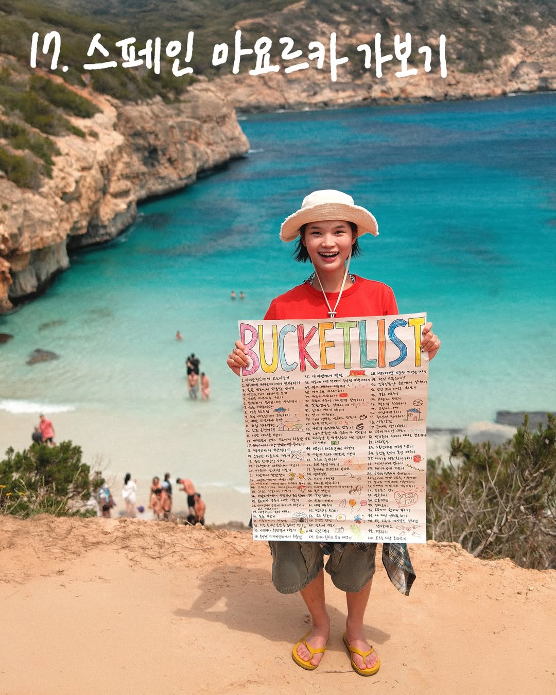 Đi Ấn Độ một mình, cô gái tiết lộ bảng giá "không tưởng": 6k/chai nước 1 lít, 15k/nải chuối, sốc nhất là giá tàu điện - Ảnh 16. Đi Ấn Độ một mình, cô gái tiết lộ bảng giá "không tưởng": 6k/chai nước 1 lít, 15k/nải chuối, sốc nhất là giá tàu điện - Ảnh 16.