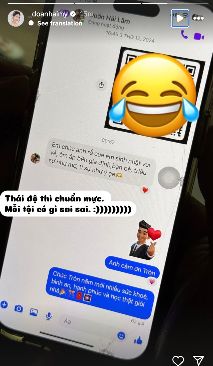 Em vợ cực phẩm gây sốt với thái độ dành cho Văn Hậu, nhìn là biết Doãn Hải My dạy dỗ nghiêm thế nào!- Ảnh 7. Em vợ cực phẩm gây sốt với thái độ dành cho Văn Hậu, nhìn là biết Doãn Hải My dạy dỗ nghiêm thế nào!- Ảnh 7.