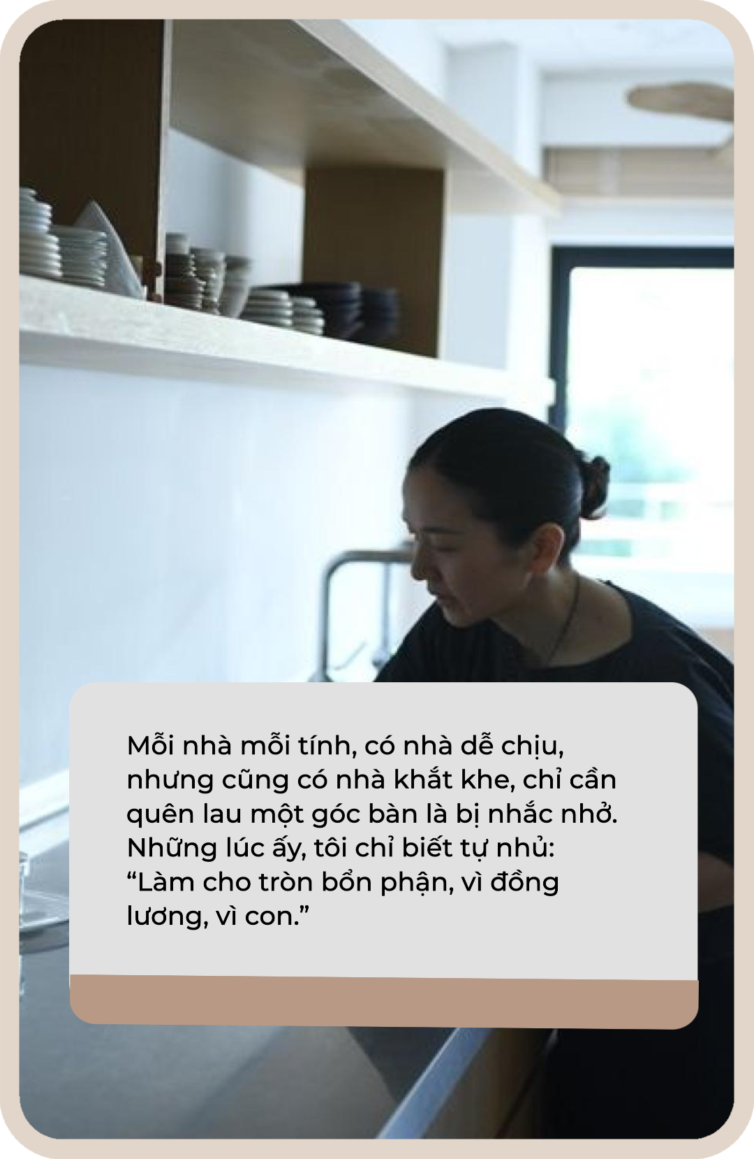 Khi người giúp việc lên tiếng- Ảnh 1. Khi người giúp việc lên tiếng- Ảnh 1.