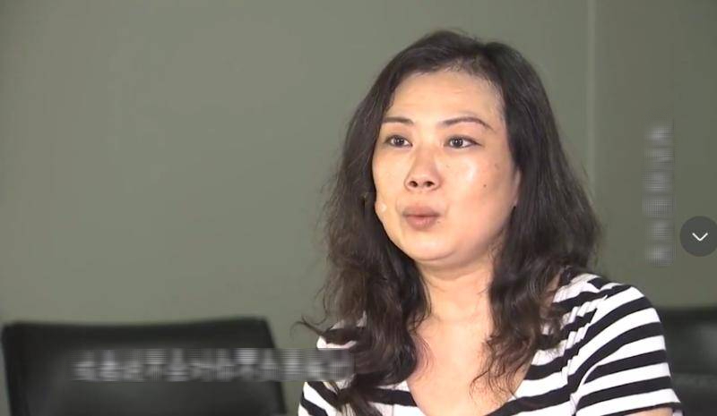 Người phụ nữ bất ngờ nhận thông báo nợ xấu 1 tỷ đồng từ ngân hàng - Ảnh 1.