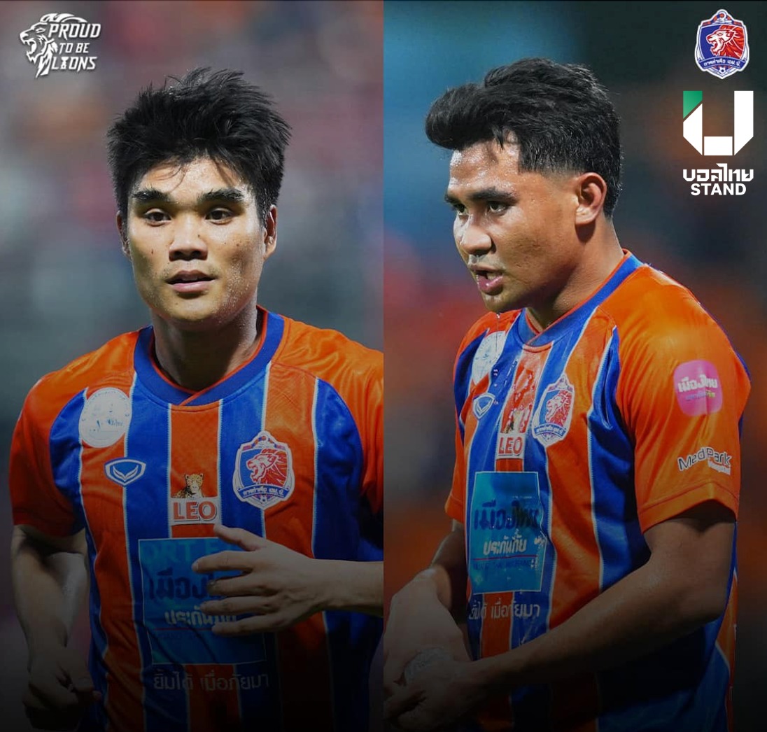 Tuyển thủ Thái Lan, Indonesia rút khỏi đội hình đấu Man United - Ảnh 1.