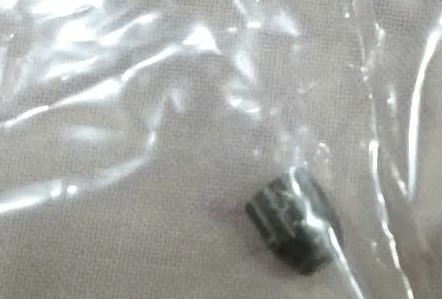 Dùng súng tự chế bắn gục bạn nhậu ở Đồng Nai - Ảnh 1.