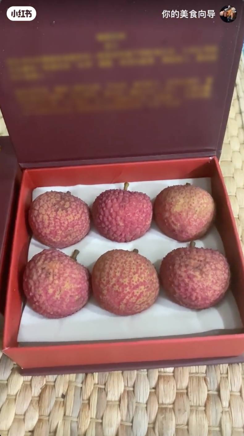 Bỏ 1 triệu để mua 18 quả vải: Nguồn gốc khiến nhiều người bất ngờ nhưng hương vị mới l&agrave; điều "sốc" nhất - Ảnh 6.