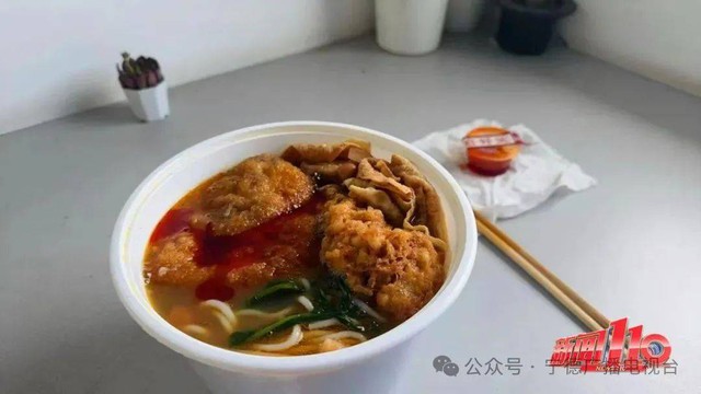 - Ảnh 1.