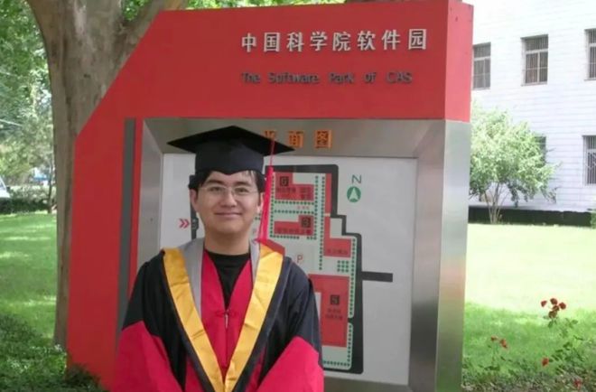 “Hồng Hài Nhi kinh điển nhất” lắc mình thành tiến sĩ công nghệ gia tài bạc tỷ- Ảnh 5.