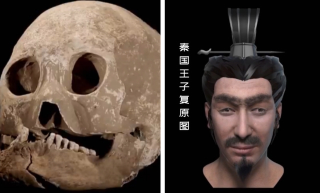 Diện mạo thật của Tần Thủy Hoàng như thế nào? Dùng AI dựng lại hình ảnh từ hộp sọ, các chuyên gia đã có đáp án- Ảnh 1.