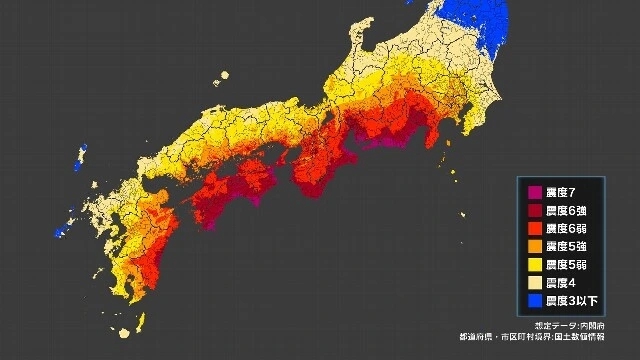 "Vạn Lý Trường Thành của Nhật Bản": 12 tỷ usd - Ảnh 2.
