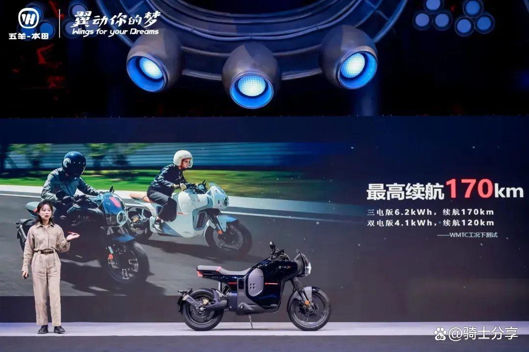 Honda chính thức ra mắt mẫu xe máy điện công suất lớn, công nghệ như ô tô, có giá hơn 100 triệu đồng!- Ảnh 8.