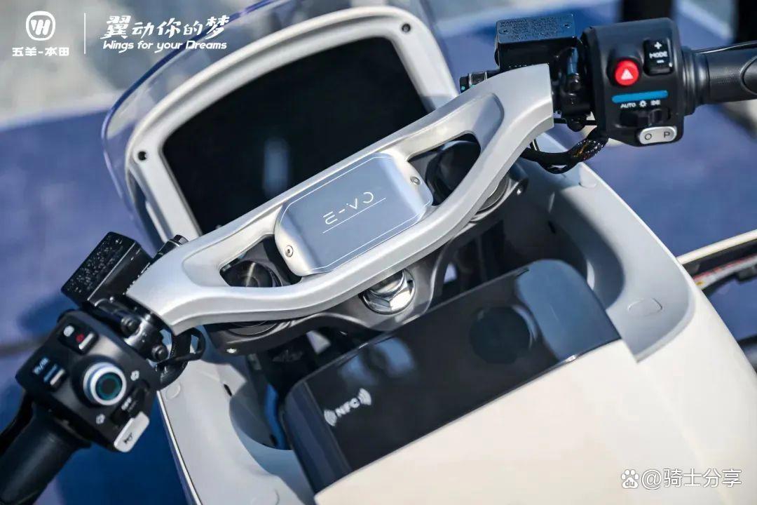 Honda chính thức ra mắt mẫu xe máy điện công suất lớn, công nghệ như ô tô, có giá hơn 100 triệu đồng!- Ảnh 5.