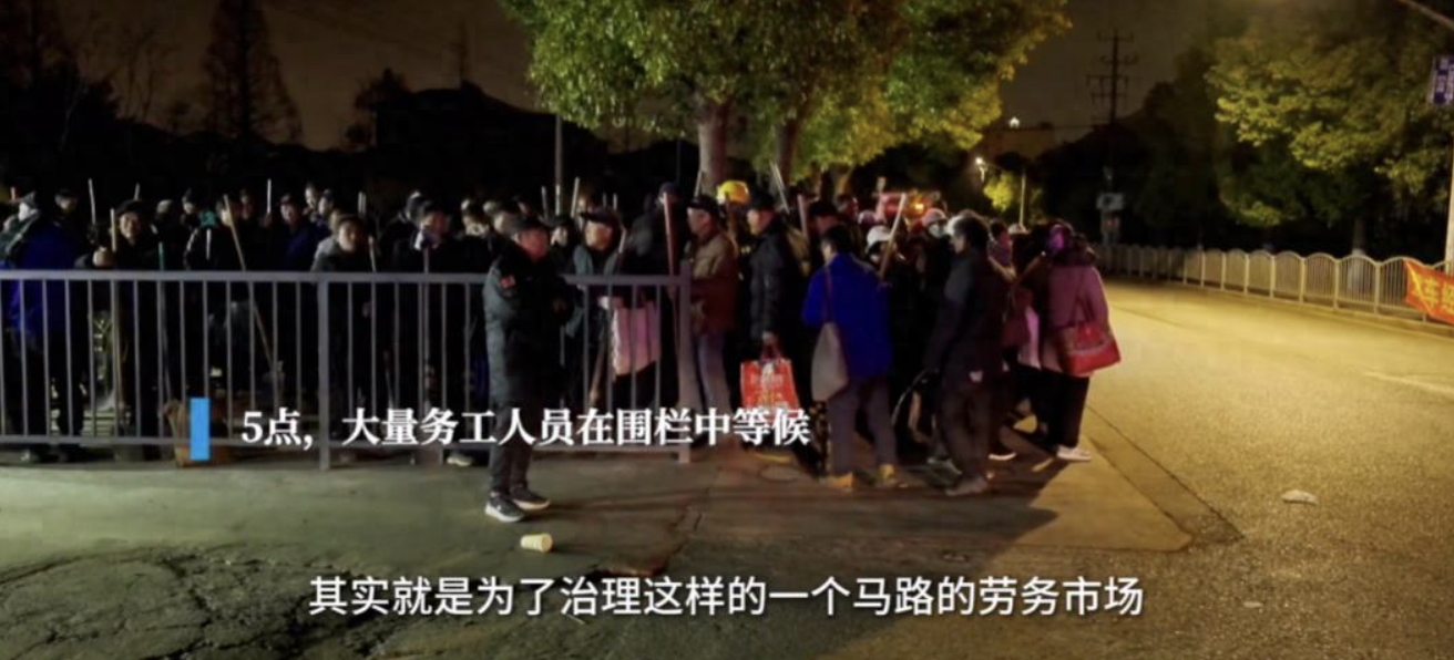 Thượng Hải l&uacute;c 2h s&aacute;ng khiến bạn cho&aacute;ng v&aacute;ng: Ho&aacute; ra c&ocirc;ng việc bạn đang ph&agrave;n n&agrave;n l&agrave; điều mơ ước của h&agrave;ng trăm ngh&igrave;n người- Ảnh 1.