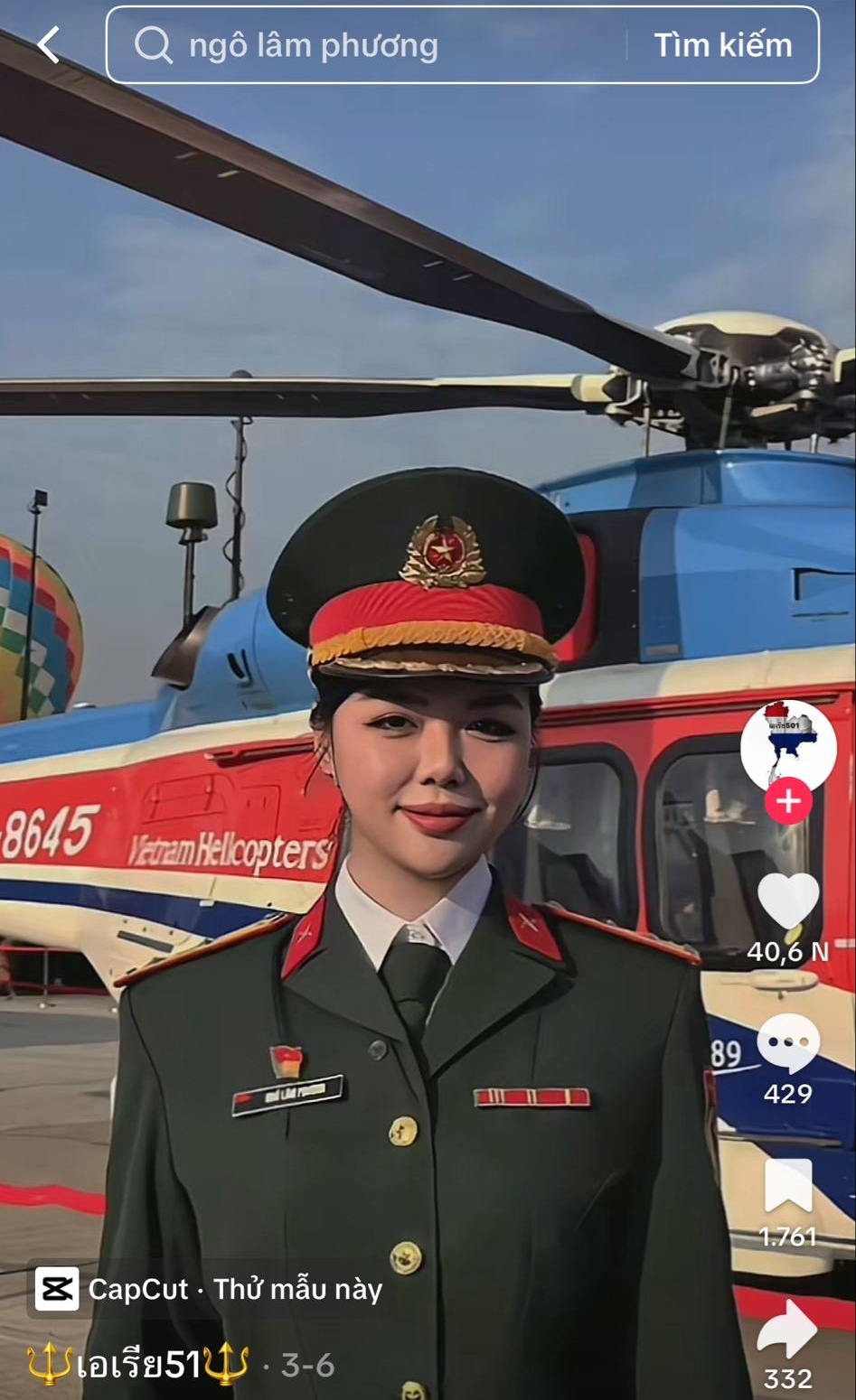Trung úy Ngô Lâm Phương bất ngờ nổi tiếng mạng xã hội quốc tế, chính chủ lập tức có phản ứng- Ảnh 2. Trung úy Ngô Lâm Phương bất ngờ nổi tiếng mạng xã hội quốc tế, chính chủ lập tức có phản ứng- Ảnh 2.