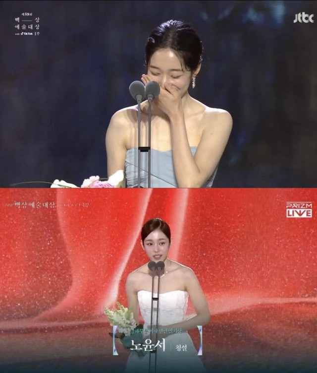 Nữ thần thanh xuân diễn đỉnh đến mức lập kỷ lục 61 năm mới có 1 lần, đẹp tựa sương mai càng ngắm càng mê- Ảnh 1. Nữ thần thanh xuân diễn đỉnh đến mức lập kỷ lục 61 năm mới có 1 lần, đẹp tựa sương mai càng ngắm càng mê- Ảnh 1.