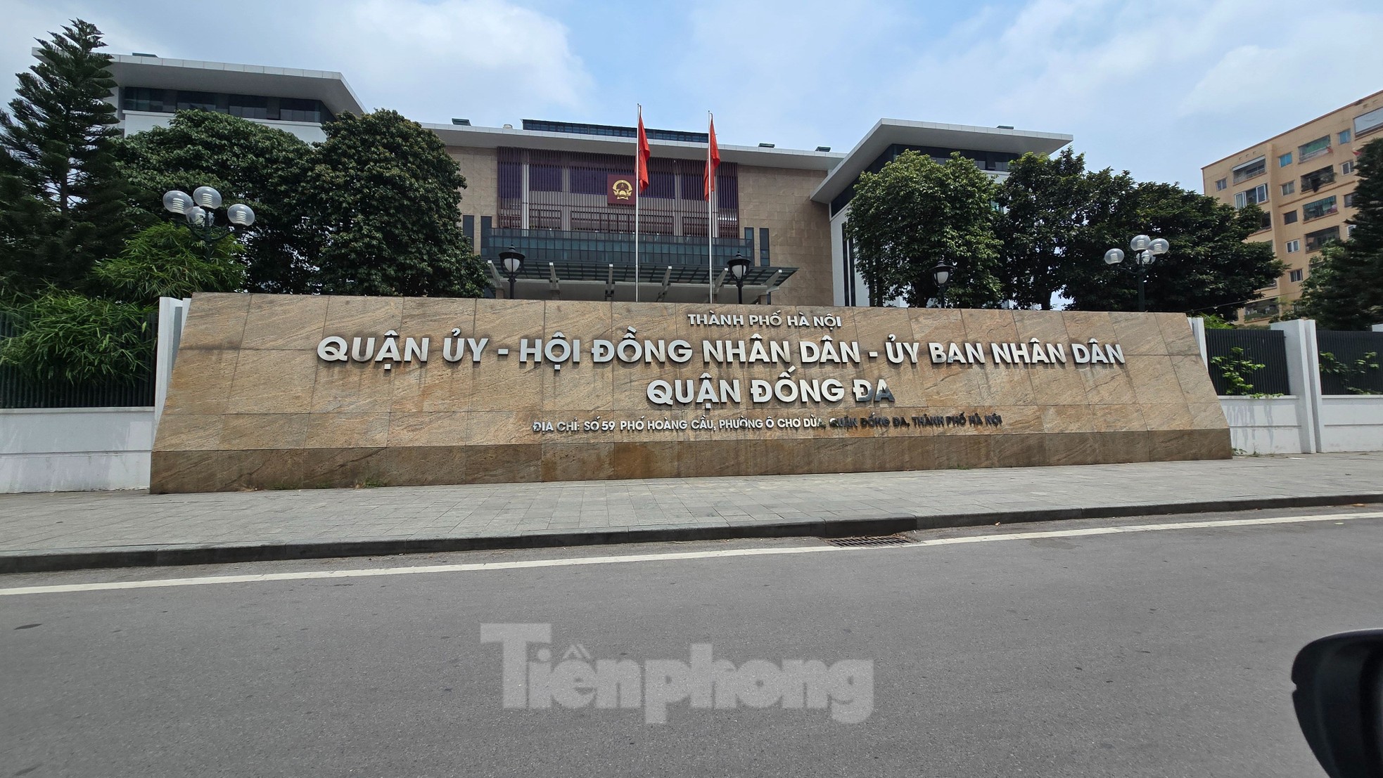 Trụ sở UBND phường Cầu Giấy có 185 phòng làm việc cho 50 cán bộ tại Hà Nội - Ảnh 5. Trụ sở UBND phường Cầu Giấy có 185 phòng làm việc cho 50 cán bộ tại Hà Nội - Ảnh 5.