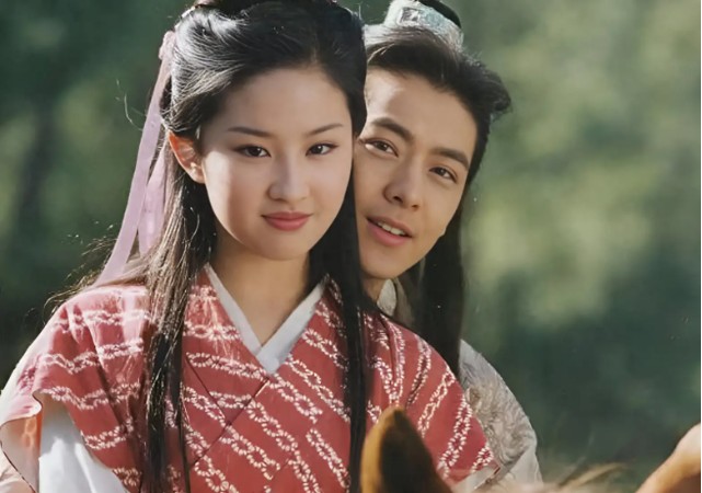 Vương Ngữ Yên bỏ rơi Đoàn Dự không phải vì biểu ca: Do một hiện tượng kỳ lạ xảy ra khi 2 người gần gũi- Ảnh 5.