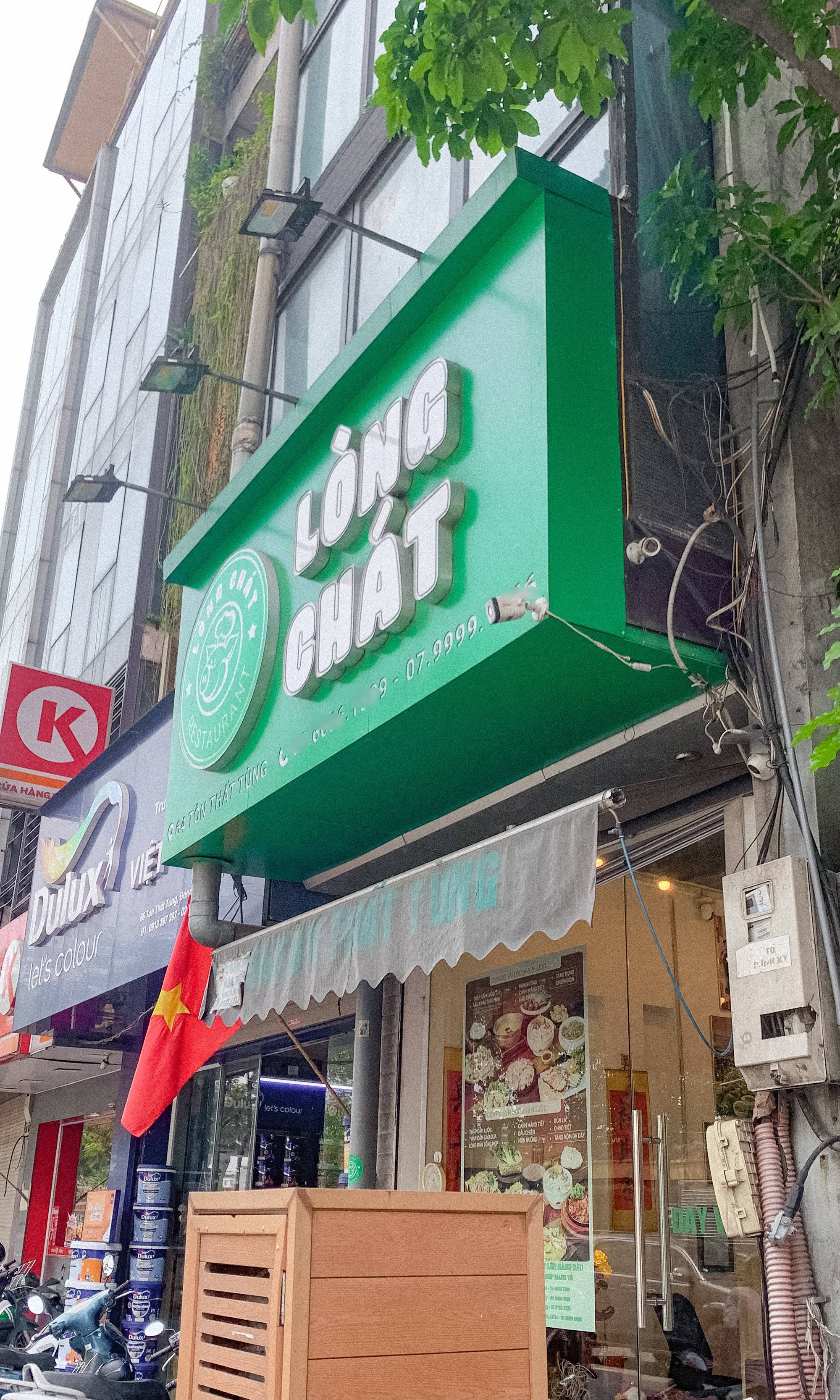 Đi ăn thử Lòng Chát sau drama: Không có lòng se điếu, liệu các món có ngon và giá có "chát" như lời đồn? - Ảnh 4. Đi ăn thử Lòng Chát sau drama: Không có lòng se điếu, liệu các món có ngon và giá có "chát" như lời đồn? - Ảnh 4.
