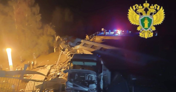 Nga c&aacute;o buộc Kiev đứng sau vụ khủng bố đường sắt tại Bryansk - Ảnh 2.