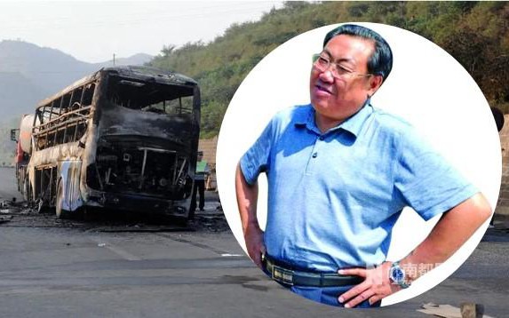 “Mất tích” 3 giờ hé lộ sự sa đọa của phó tỉnh trưởng Trung Quốc: 180 triệu VNĐ “học phí” cho gái Nga giả - Ảnh 2.