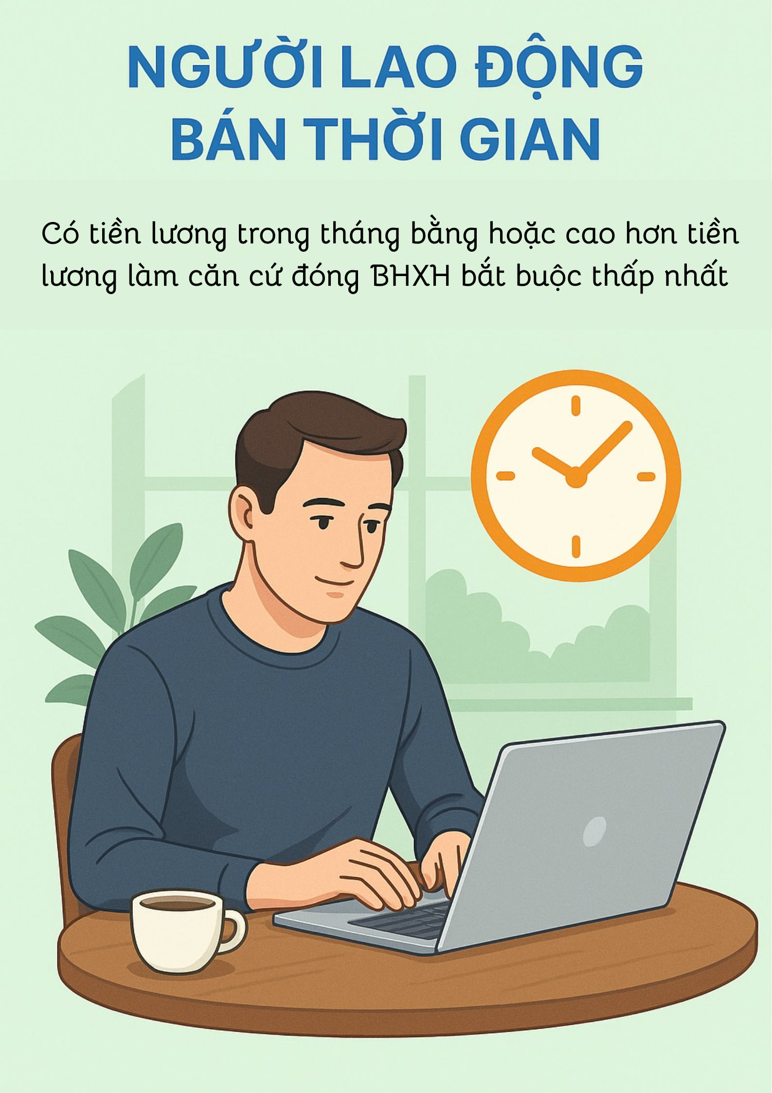 7 nhóm đối tượng mới phải tham gia BHXH bắt buộc từ 1/7, người dân chú ý - Ảnh 3.