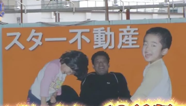 Đại gia Nhật Bản chi 18 tỷ đồng treo ảnh con trai khắp Tokyo - Ảnh 3.