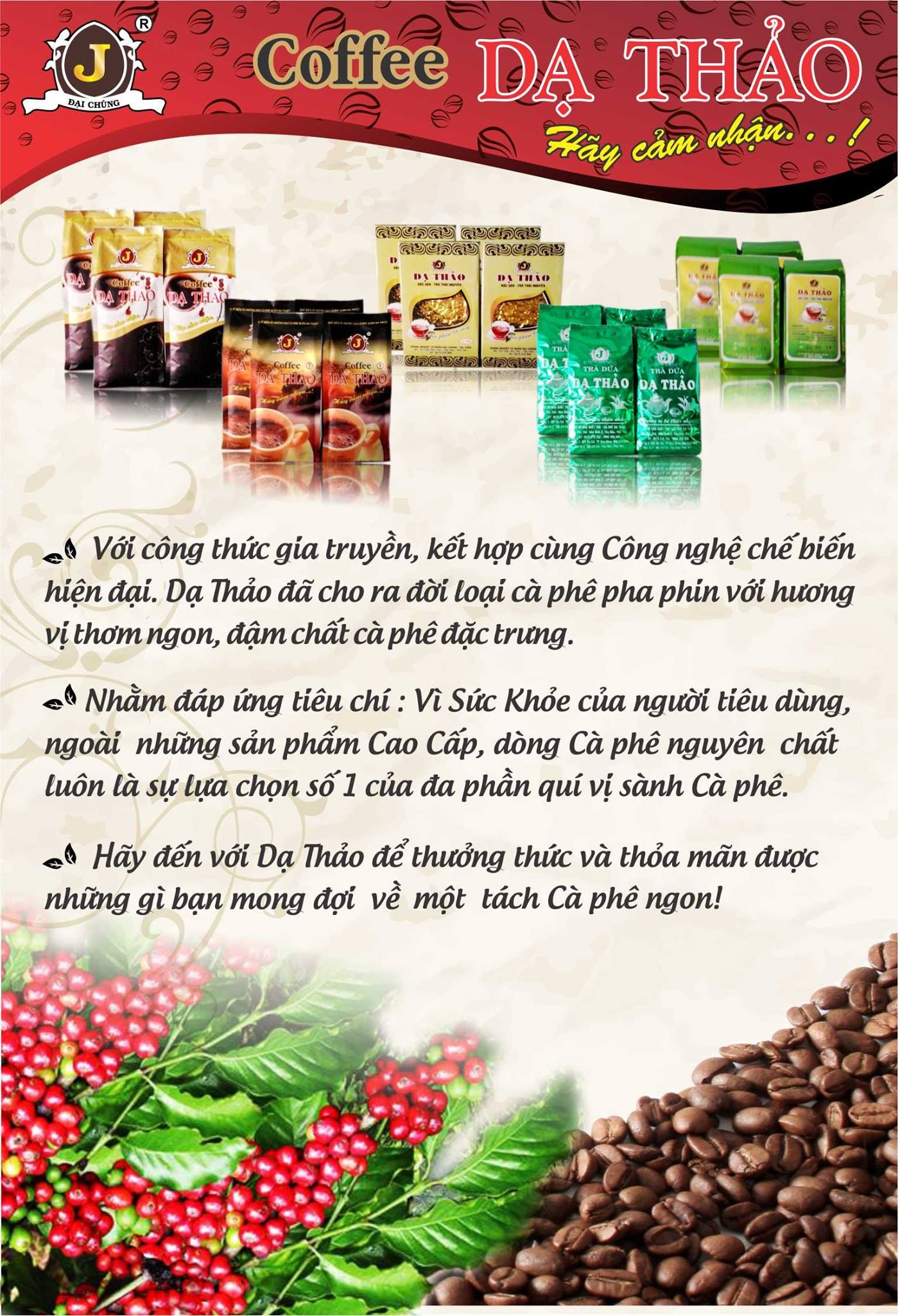Cơ sở bán hơn 17 tấn cà phê giả từng quảng bá sản phẩm là "mộc nguyên chất", nổi tiếng thế nào ở Phú Yên? - Ảnh 1. Cơ sở bán hơn 17 tấn cà phê giả từng quảng bá sản phẩm là "mộc nguyên chất", nổi tiếng thế nào ở Phú Yên? - Ảnh 1.