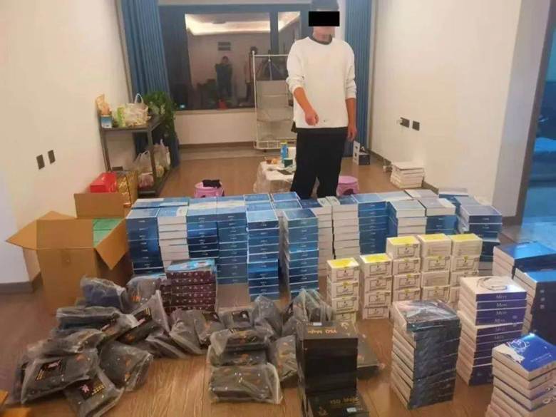 Tịch thu 130. 000 Túi cà phê giảm cân chứa chất cấm - Ảnh 2.