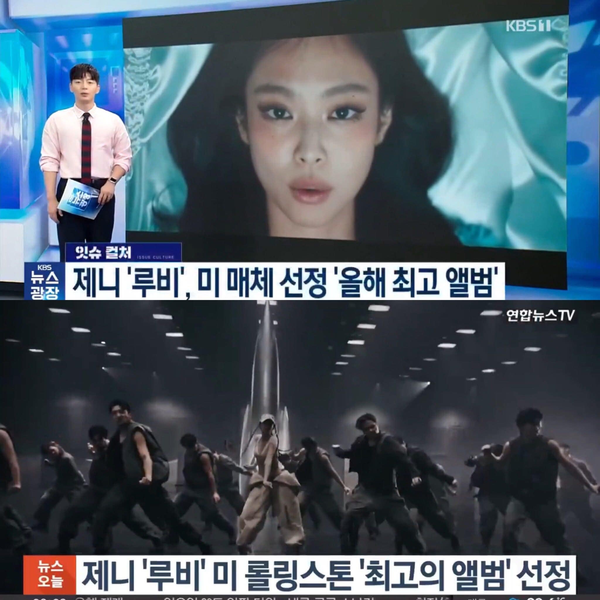 Jennie x&aacute;c nhận mối quan hệ ngay khi mỹ nam đẹp nhất BTS vừa xuất ngũ?- Ảnh 19.