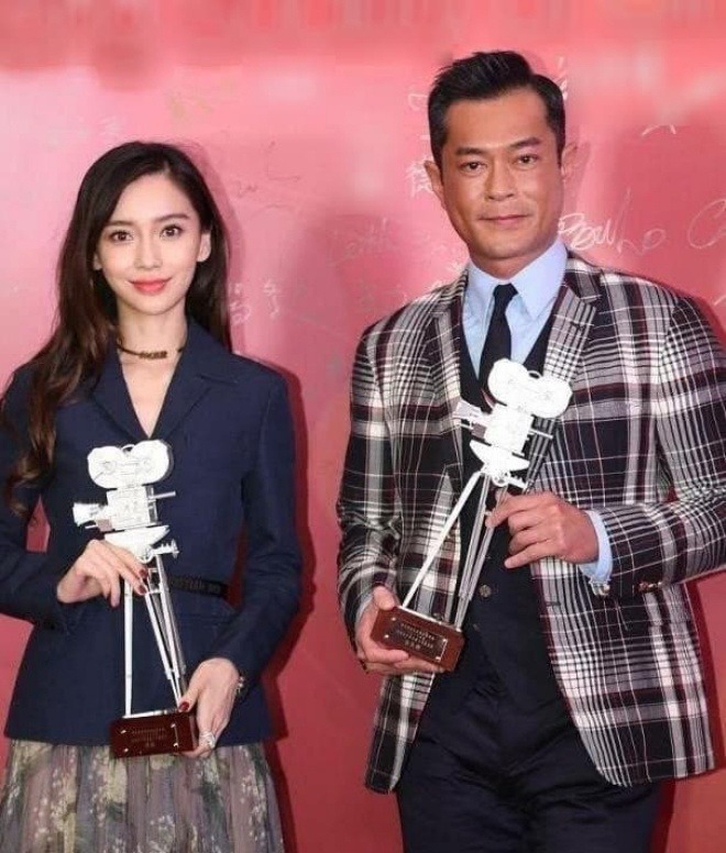 Nóng nhất MXH Weibo: Angelababy vào khách sạn với người mẫu nam trẻ tuổi sau khi "quẩy" ở concert của G-Dragon? - Ảnh 5. Nóng nhất MXH Weibo: Angelababy vào khách sạn với người mẫu nam trẻ tuổi sau khi "quẩy" ở concert của G-Dragon? - Ảnh 5.