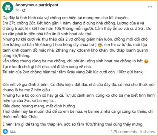 T&acirc;m sự của c&ocirc; vợ ở TP.HCM: Bố mẹ 2 b&ecirc;n đều gi&agrave;u, c&ograve;n m&igrave;nh chỉ ước kiếm được 10 triệu/th&aacute;ng đ&atilde; thấy mừng- Ảnh 1.