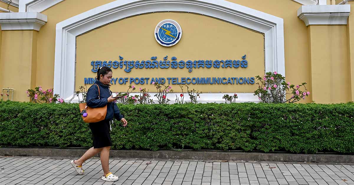 Thủ tướng Campuchia đích thân ra tuyên bố mạnh mẽ, khả năng tự đảm bảo của nước này ra sao? - Ảnh 2.