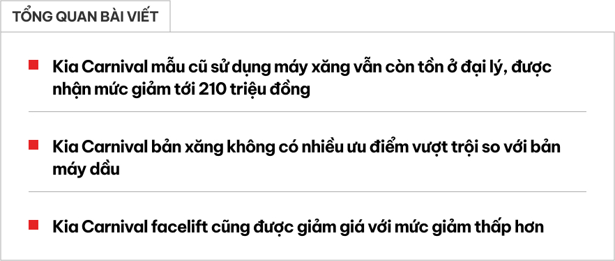 Kia Carnival bản xăng cao nhất giảm tới 210 triệu đồng tại đại lý, giá thực tế còn 1,549 tỷ đồng nhưng phải đánh đổi 1 thứ - Ảnh 1.
