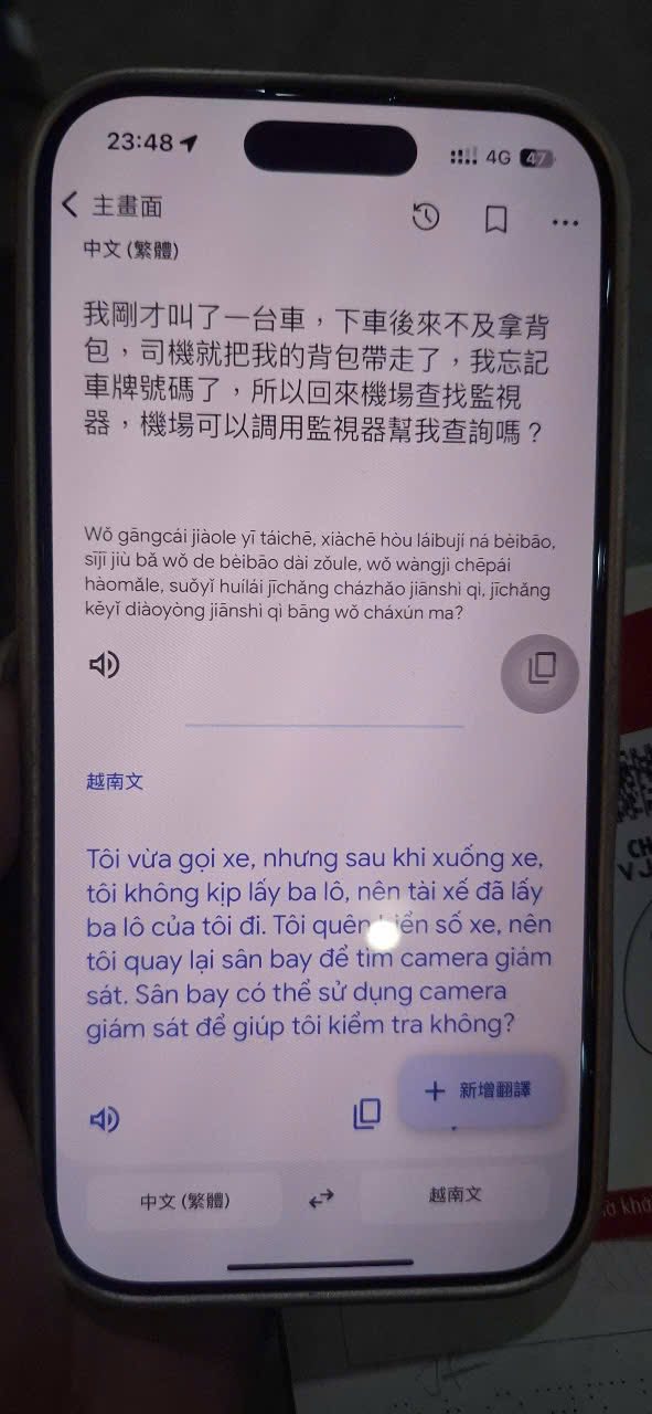Hành khách quên ba lô chứa 100 . 000 Nhân dân tệ tại sân bay Nội Bài - Ảnh 3. Hành khách quên ba lô chứa 100 . 000 Nhân dân tệ tại sân bay Nội Bài - Ảnh 3.