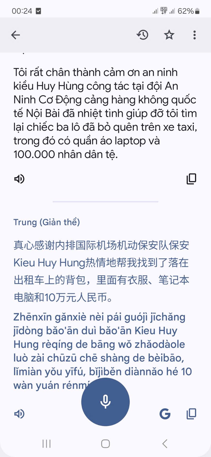 Hành khách quên ba lô chứa 100 . 000 Nhân dân tệ tại sân bay Nội Bài - Ảnh 4. Hành khách quên ba lô chứa 100 . 000 Nhân dân tệ tại sân bay Nội Bài - Ảnh 4.