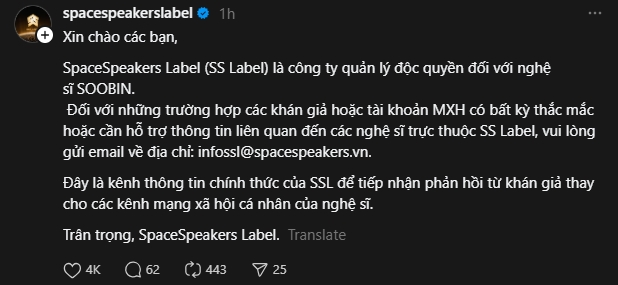- Ảnh 7.
