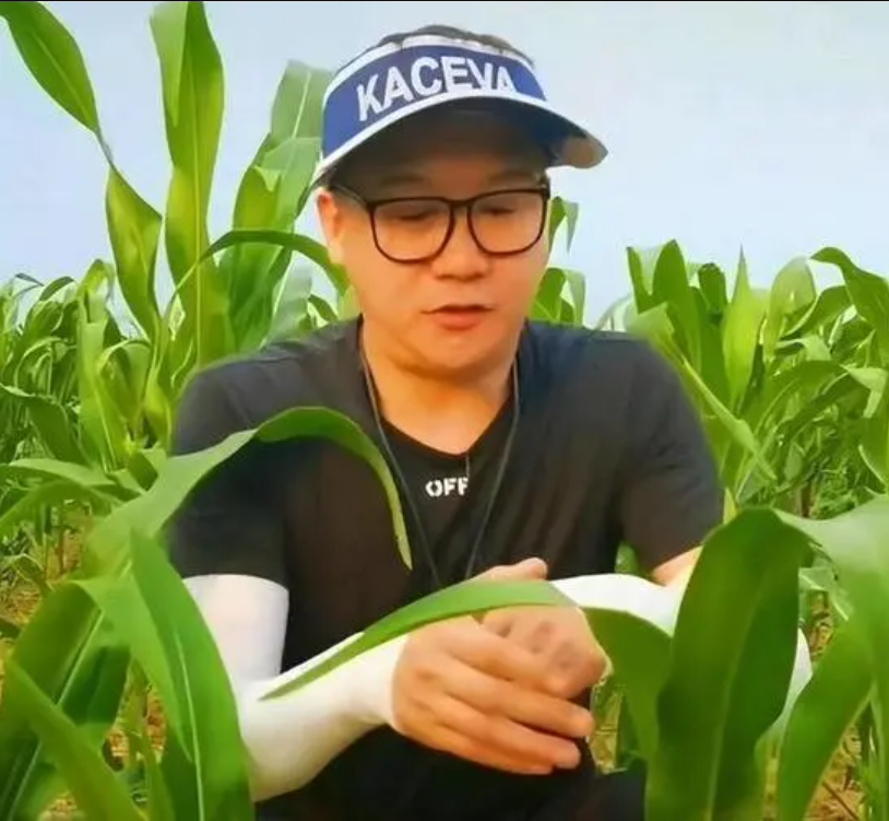 Sao nam Thiên Long Bát Bộ tụt dốc vì dùng chất cấm giờ ra sao?- Ảnh 6. Sao nam Thiên Long Bát Bộ tụt dốc vì dùng chất cấm giờ ra sao?- Ảnh 6.