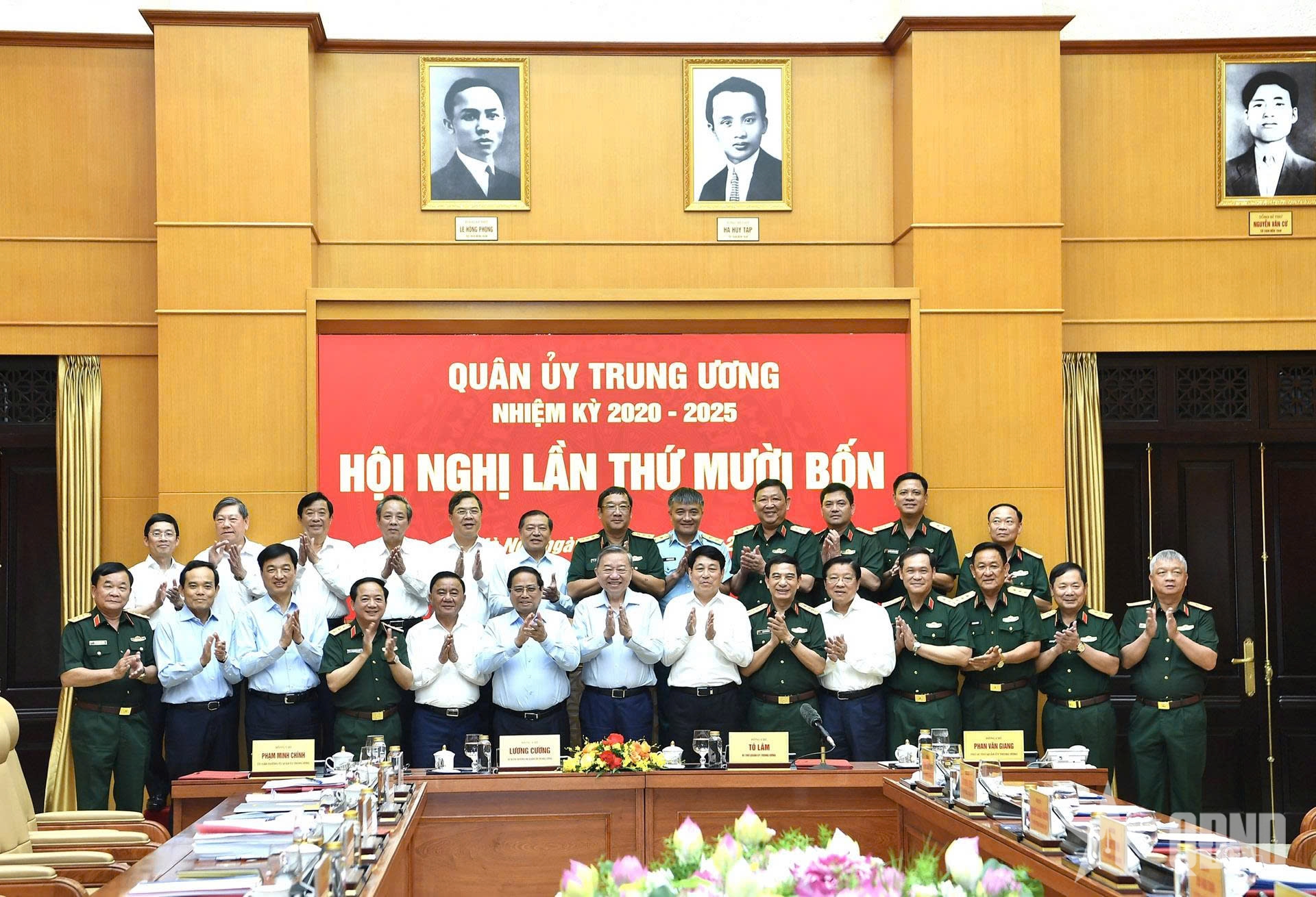 Tổng Bí thư Tô Lâm chủ trì hội nghị quân ủy trung ương lần thứ 14 về quân sự - Ảnh 2.
