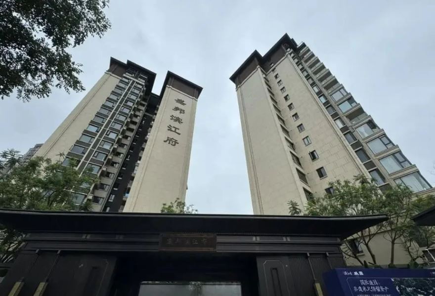 Người phụ nữ mua chung cư 16,6 tỷ, ph&aacute;t hiện quyền sử dụng đất chỉ c&ograve;n 47 năm - Ảnh 1.